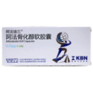 阿法骨化醇软胶囊(Teva Pharmaceutical Industries Ltd.)