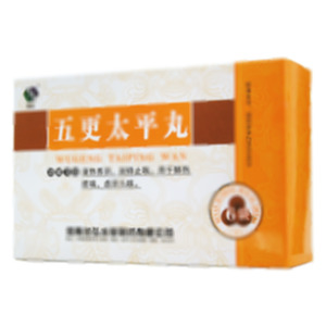 五更太平丸(河南润弘本草制药有限公司)