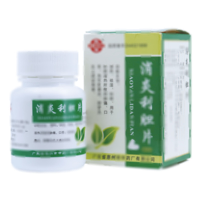 消炎利胆片 - 惠州中药