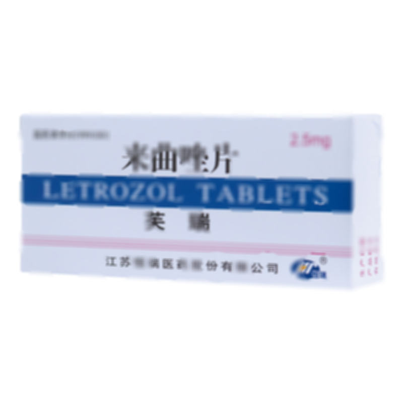 来曲唑片
