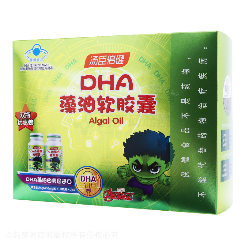 DHA藻油软胶囊 - 汤臣倍健