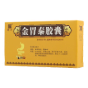 金胃泰胶囊(云南佑生药业有限责任公司)