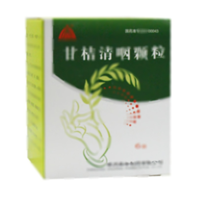 甘桔清咽颗粒 - 郑州卓峰