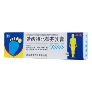 盐酸特比萘芬乳膏(武汉诺安药业有限公司)-武汉诺安