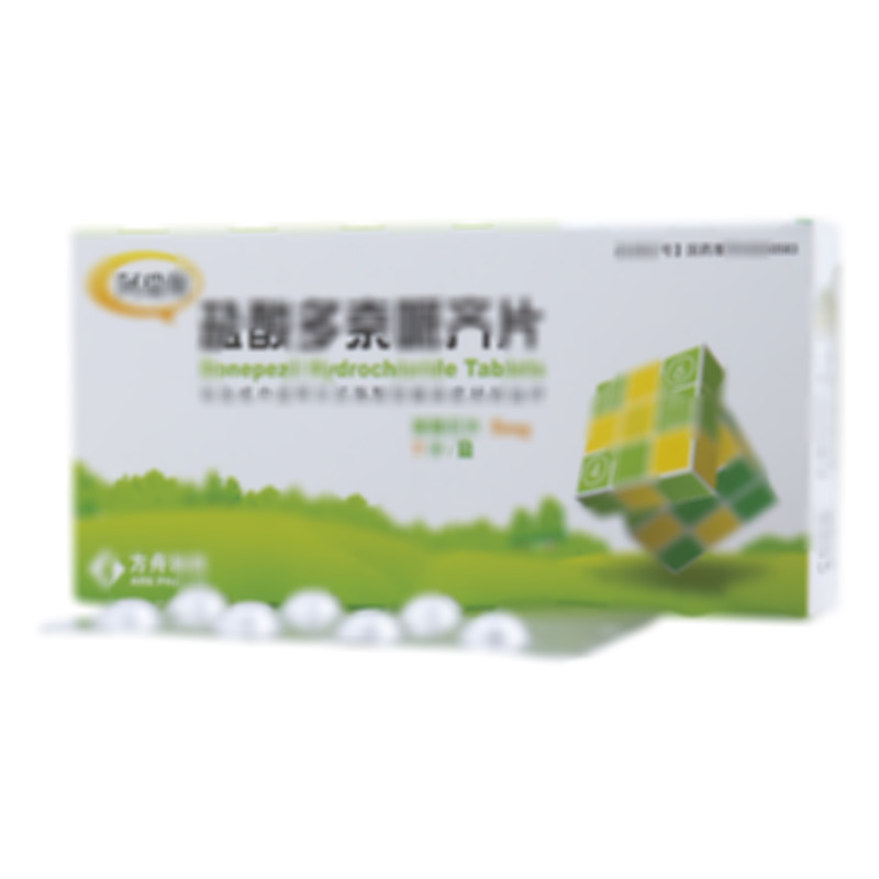 盐酸多奈哌齐片 - 陕西方舟