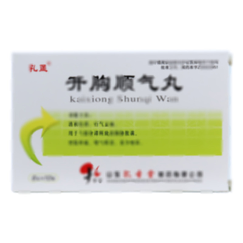 开胸顺气丸 - 山东孔圣堂