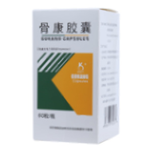 骨康胶囊(贵州维康子帆药业股份有限公司)