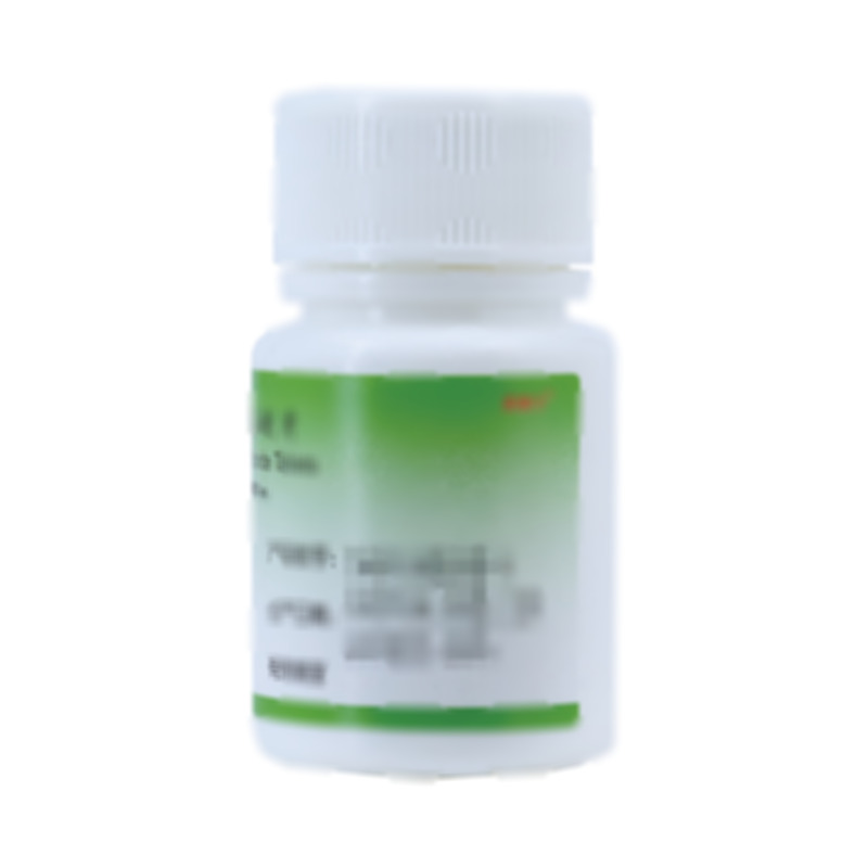 复方盐酸阿米洛利片