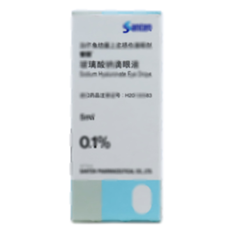 玻璃酸钠滴眼液 - Santen Pharmaceutical Co.,Ltd.Noto Plant