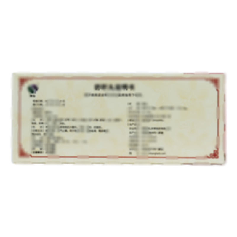 舒肝丸 - 河南润弘