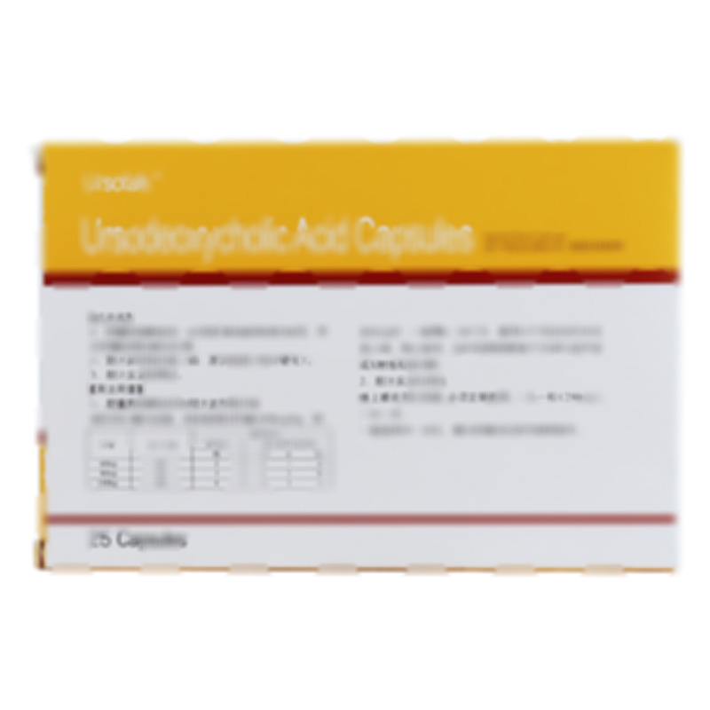 熊去氧胆酸胶囊 - Losan Pharma GmbH