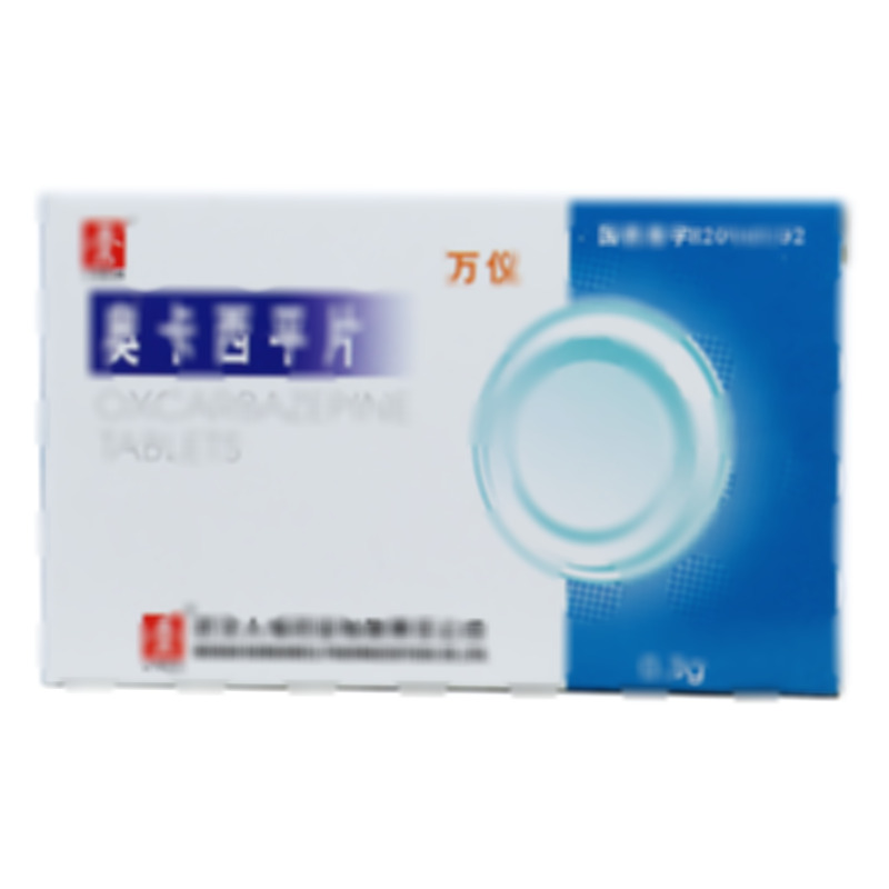 奥卡西平片 - 人福药业