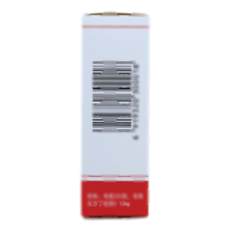 沙丁胺醇吸入气雾剂