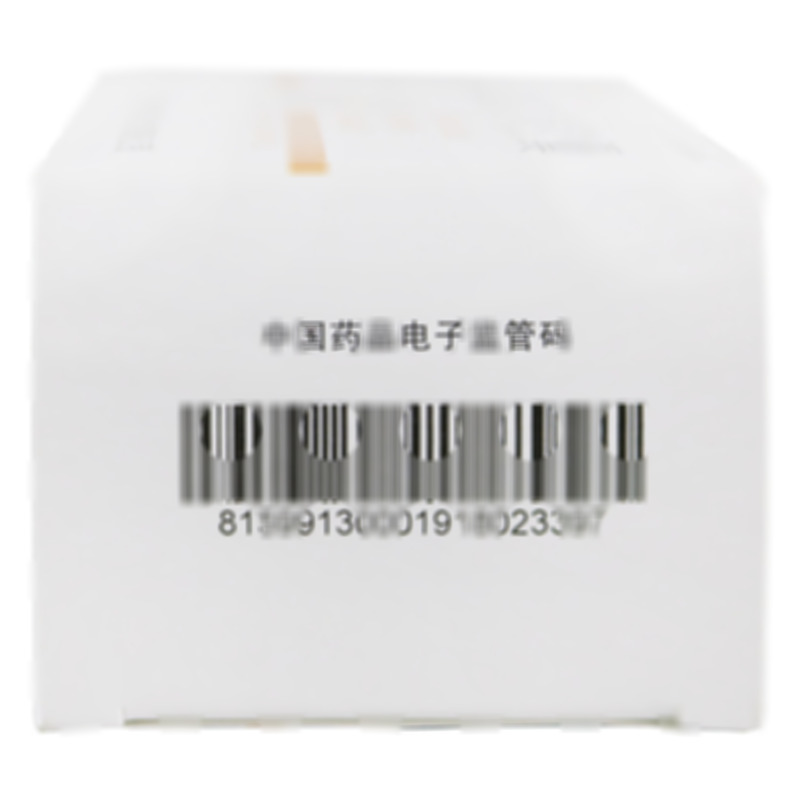 阿魏酸哌嗪胶囊 - 成都亨达