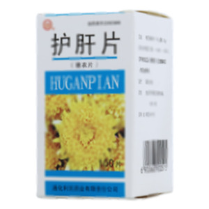 护肝片(通化利民药业有限责任公司)-利民药业