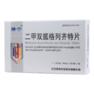 二甲双胍格列齐特片(江苏联环药业股份有限公司)