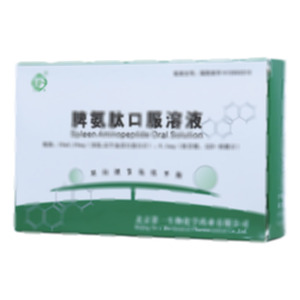 脾氨肽口服液(北京第一生物化学药业有限公司)