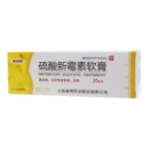 硫酸新霉素软膏(上海通用药业股份有限公司)-上海通用股份