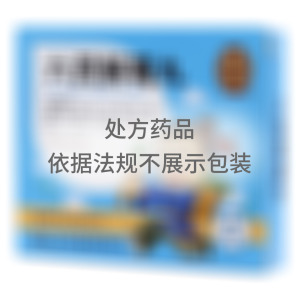 六灵解毒丸