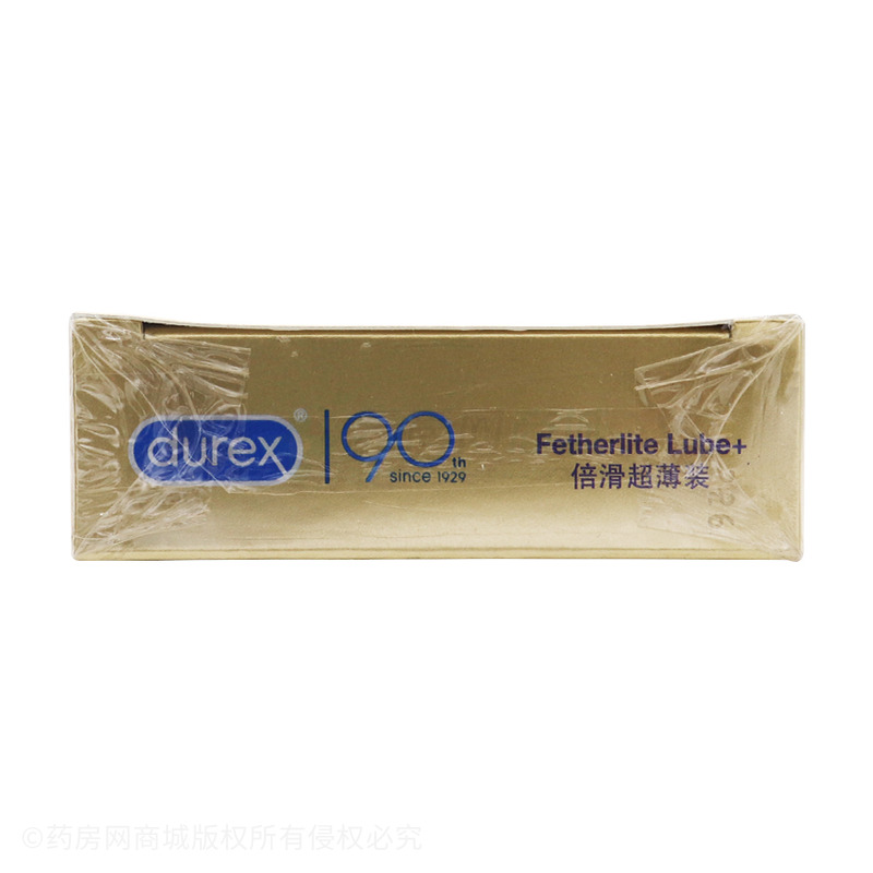 杜蕾斯·倍润超薄装·无色透明·有香味·平面型·天然胶乳橡胶避孕套 - 青岛伦敦杜蕾斯