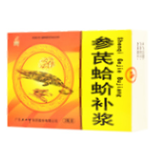 参芪蛤蚧补浆(广西大力神制药股份有限公司)-广西大力神