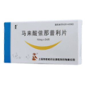 马来酸依那普利片(上海寿如松药业泌阳制药有限公司)-泌阳制药