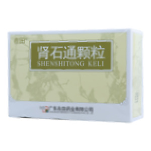 肾石通颗粒(广东在田药业有限公司)