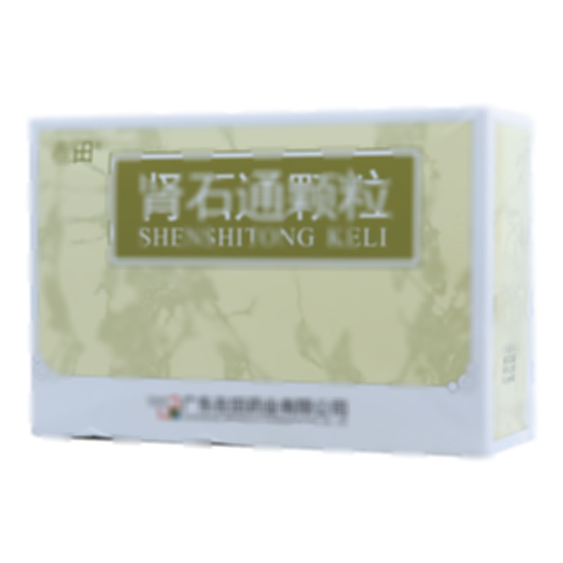 肾石通颗粒 - 广东在田