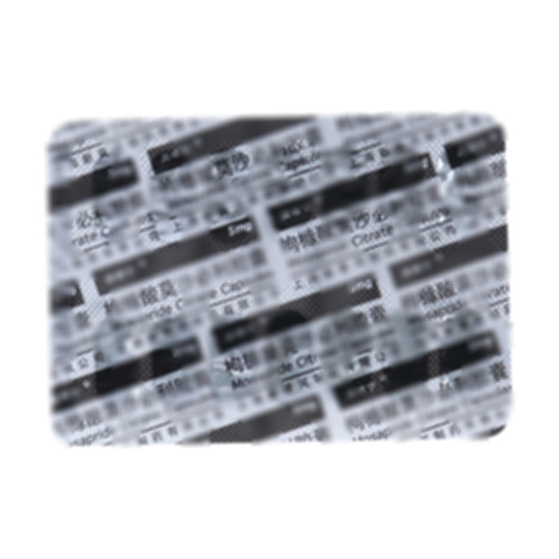 枸橼酸莫沙必利胶囊 - 新黄河制药