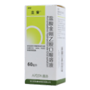 盐酸金刚乙胺口服溶液(浙江普洛康裕制药有限公司)