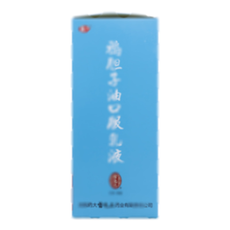 鸦胆子油口服乳液