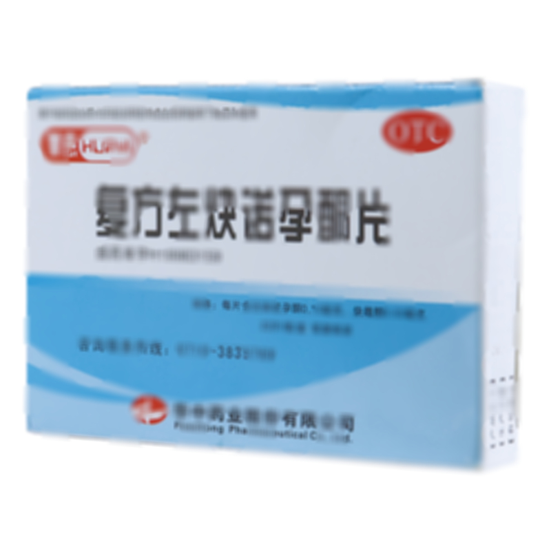 复方左炔诺孕酮片