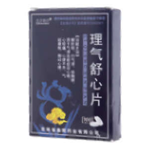 理气舒心片(吉林省鑫辉药业有限公司)-吉林鑫辉