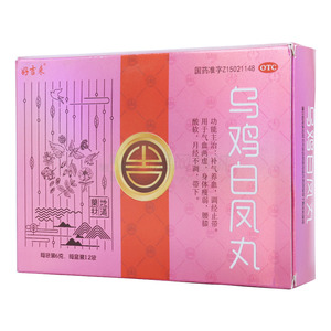 好吉来 乌鸡白凤丸价格(好吉来 乌鸡白凤丸多少钱)