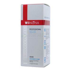 薇诺娜 透明质酸修护生物膜价格(薇诺娜 透明质酸修护生物膜多少钱)