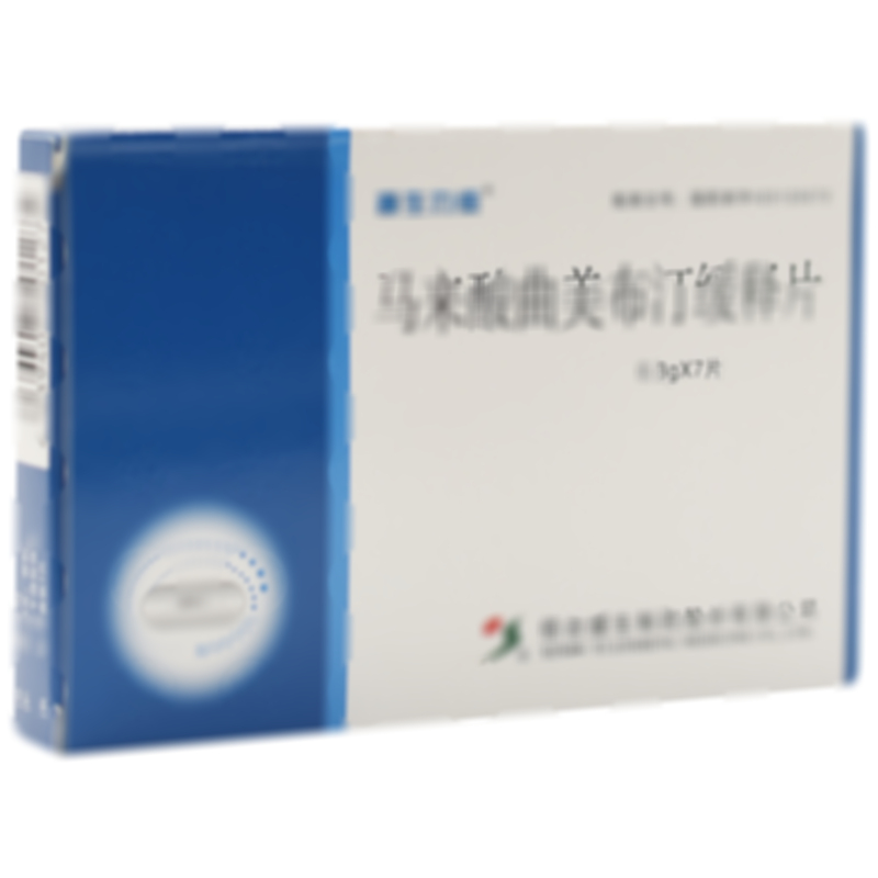 马来酸曲美布汀缓释片