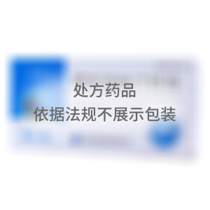 阿托伐他汀钙片