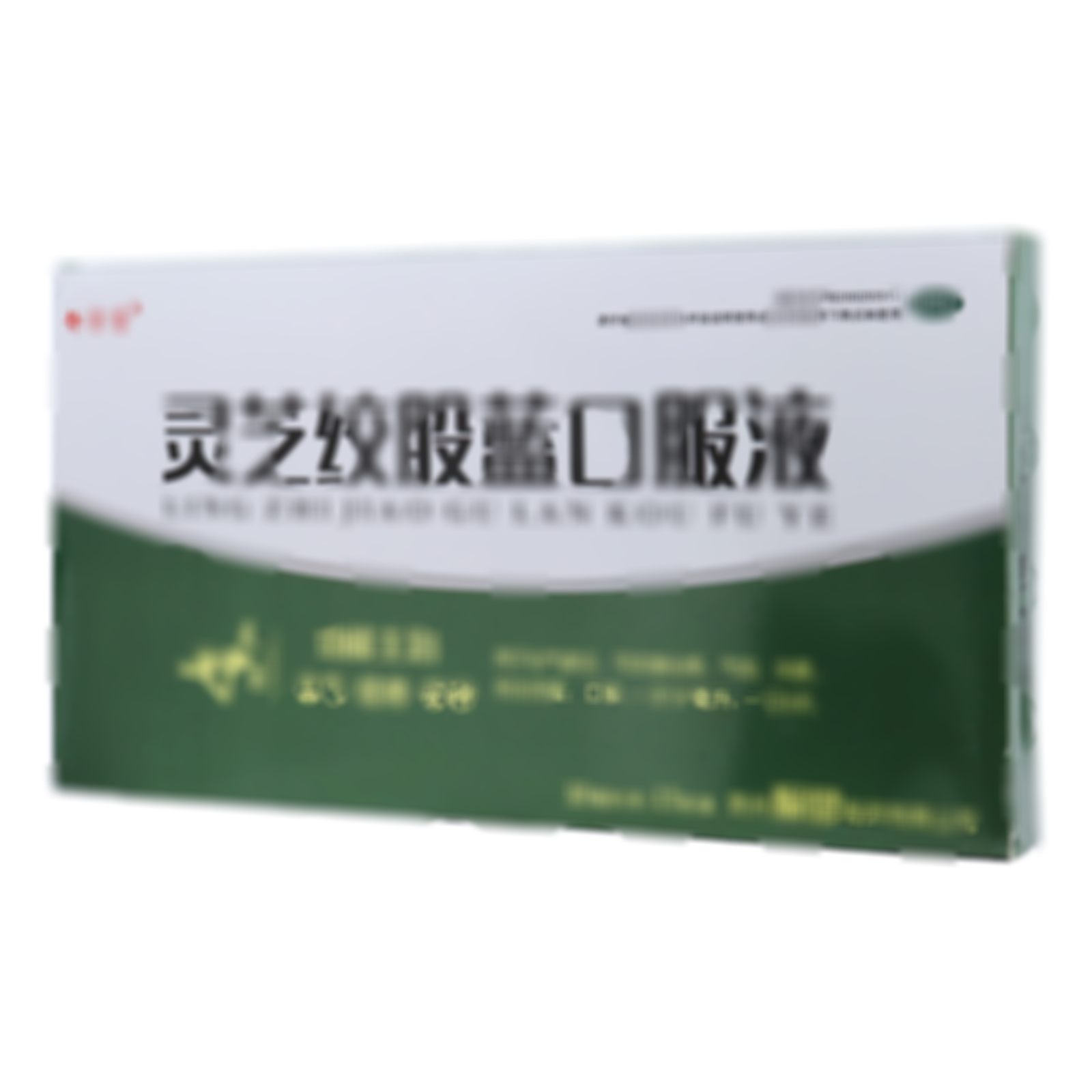 灵芝绞股蓝口服液