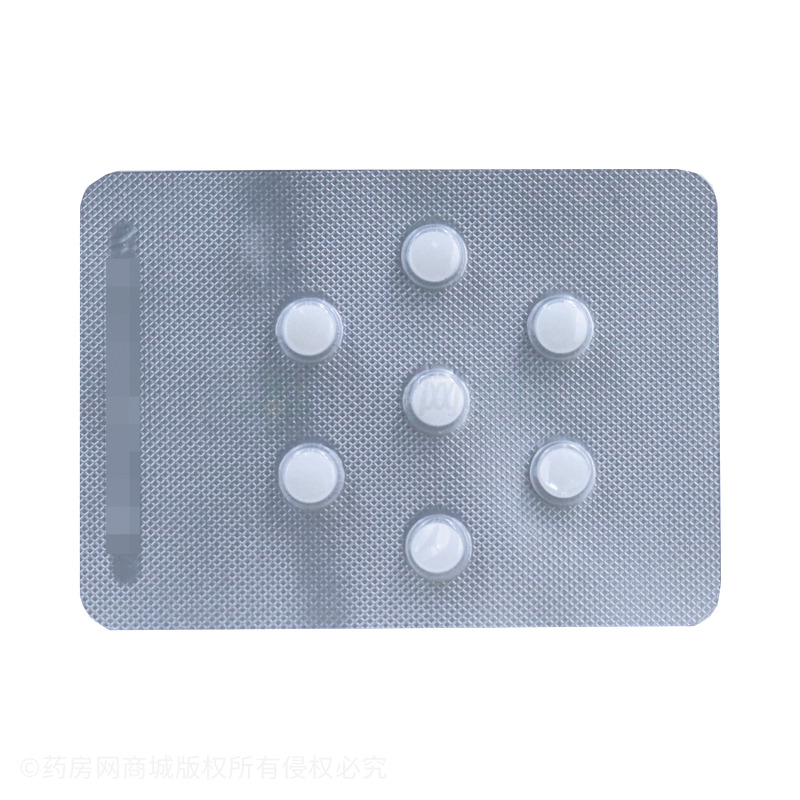 艾汀 盐酸吡格列酮片 - 太洋药业
