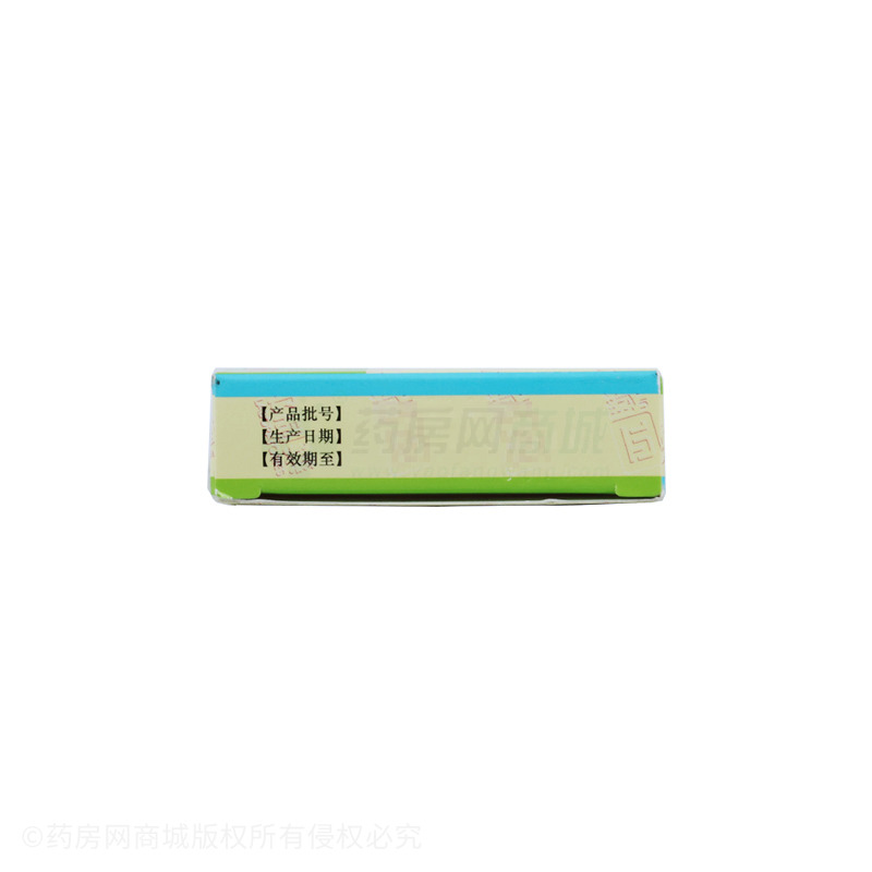 盐酸曲普利啶胶囊