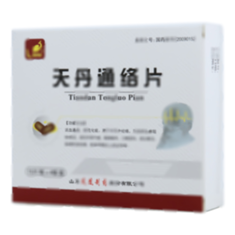 天丹通络片