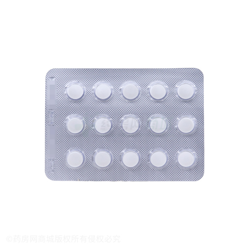 苯磺酸氨氯地平片 - 为康制药