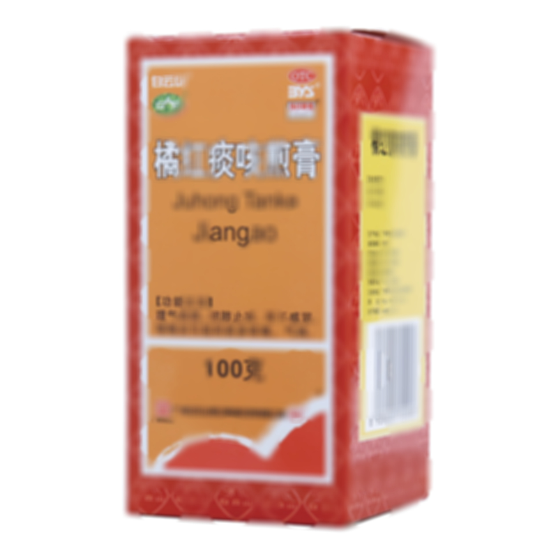 橘红痰咳煎膏