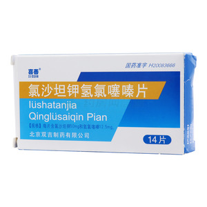 氯沙坦钾氢氯噻嗪片(北京双吉制药有限公司)-北京双吉