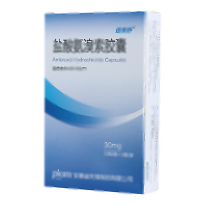 盐酸氨溴索胶囊(安徽省先锋制药有限公司)-先锋制药