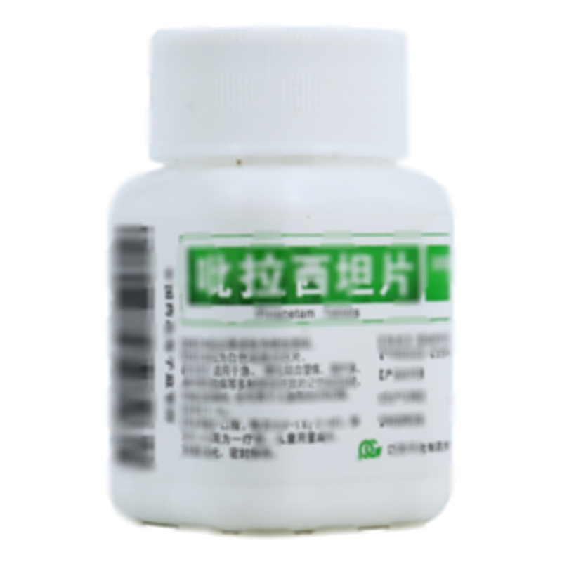 吡拉西坦片 - 江苏平光焦作公司
