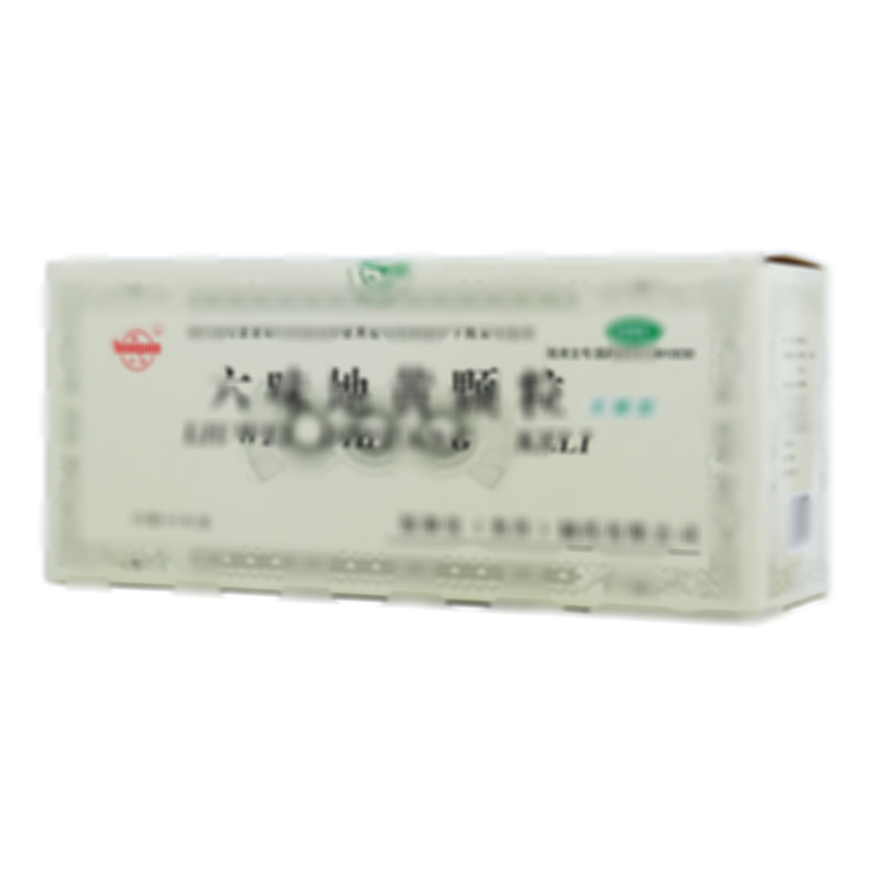 六味地黄颗粒