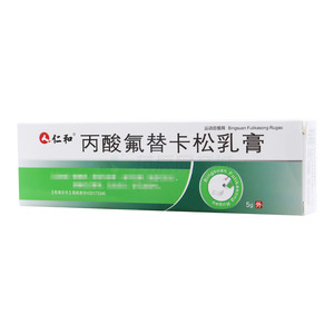 丙酸氟替卡松乳膏(武汉诺安药业有限公司)-武汉诺安