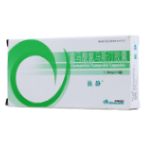 富马酸氯马斯汀胶囊(南京先声东元制药有限公司)