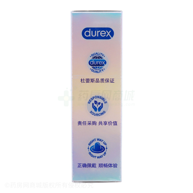 杜蕾斯·隐薄空气套·无色透明·有香味·平面型·天然胶乳橡胶避孕套 - 青岛伦敦杜蕾斯